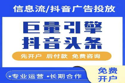 高返点充值：揭秘热门平台的盈利模式