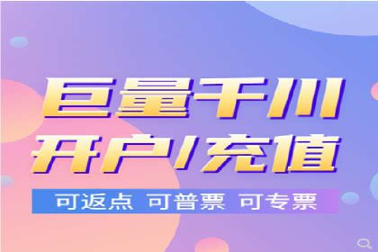 成功案例揭秘：SEM代运营托管公司的服务与效果