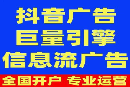 竞价推广SEM托管成功案例：提升品牌曝光度