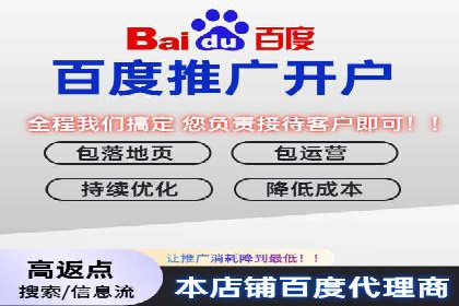 信息流商业案例解析